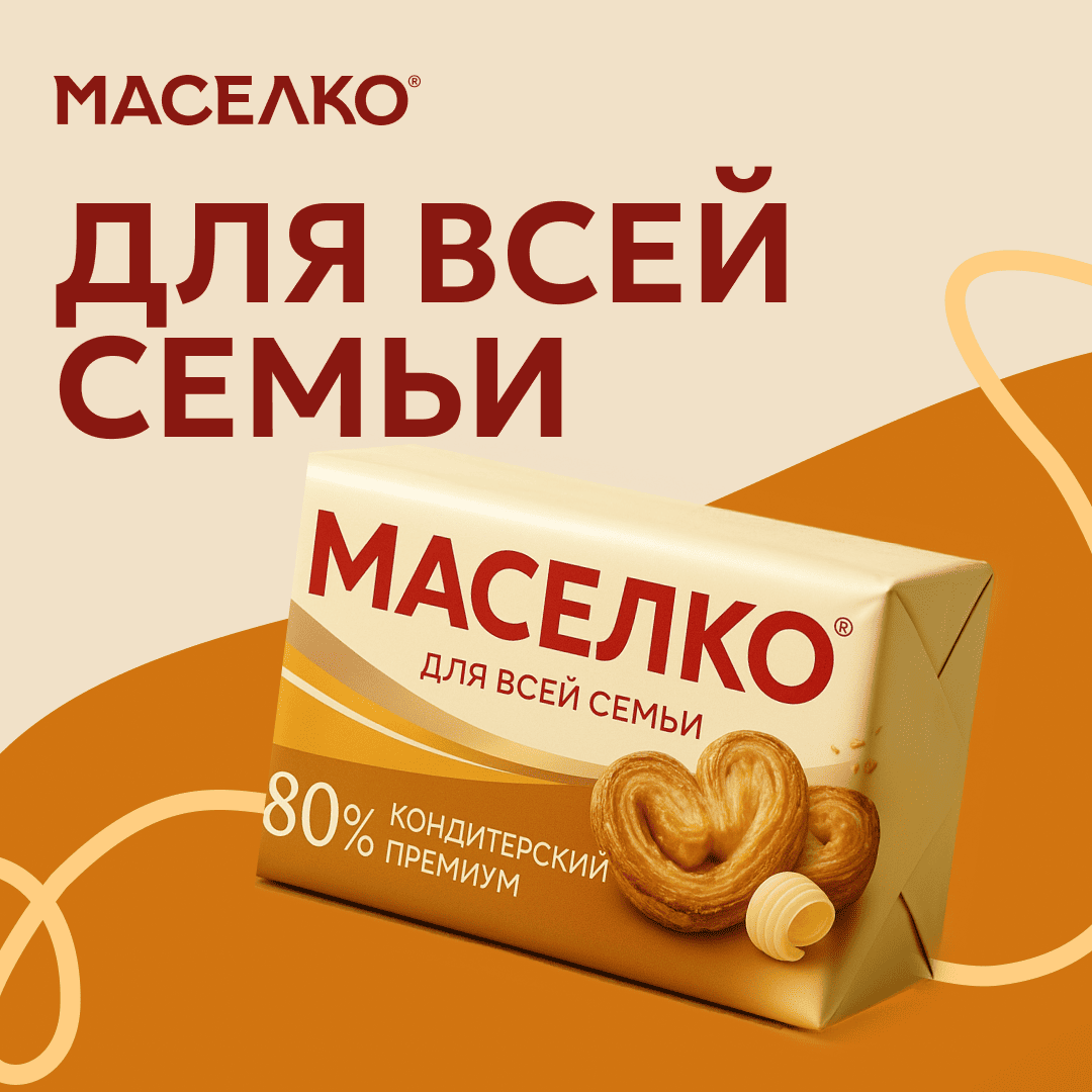 catalog-1