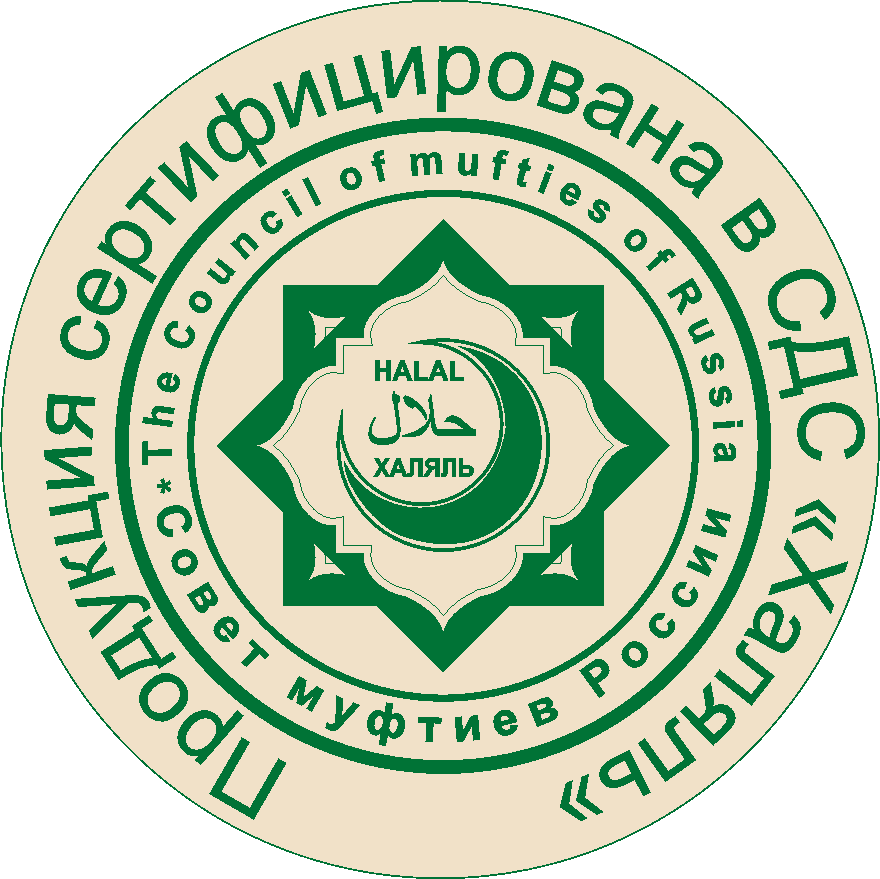 xalal